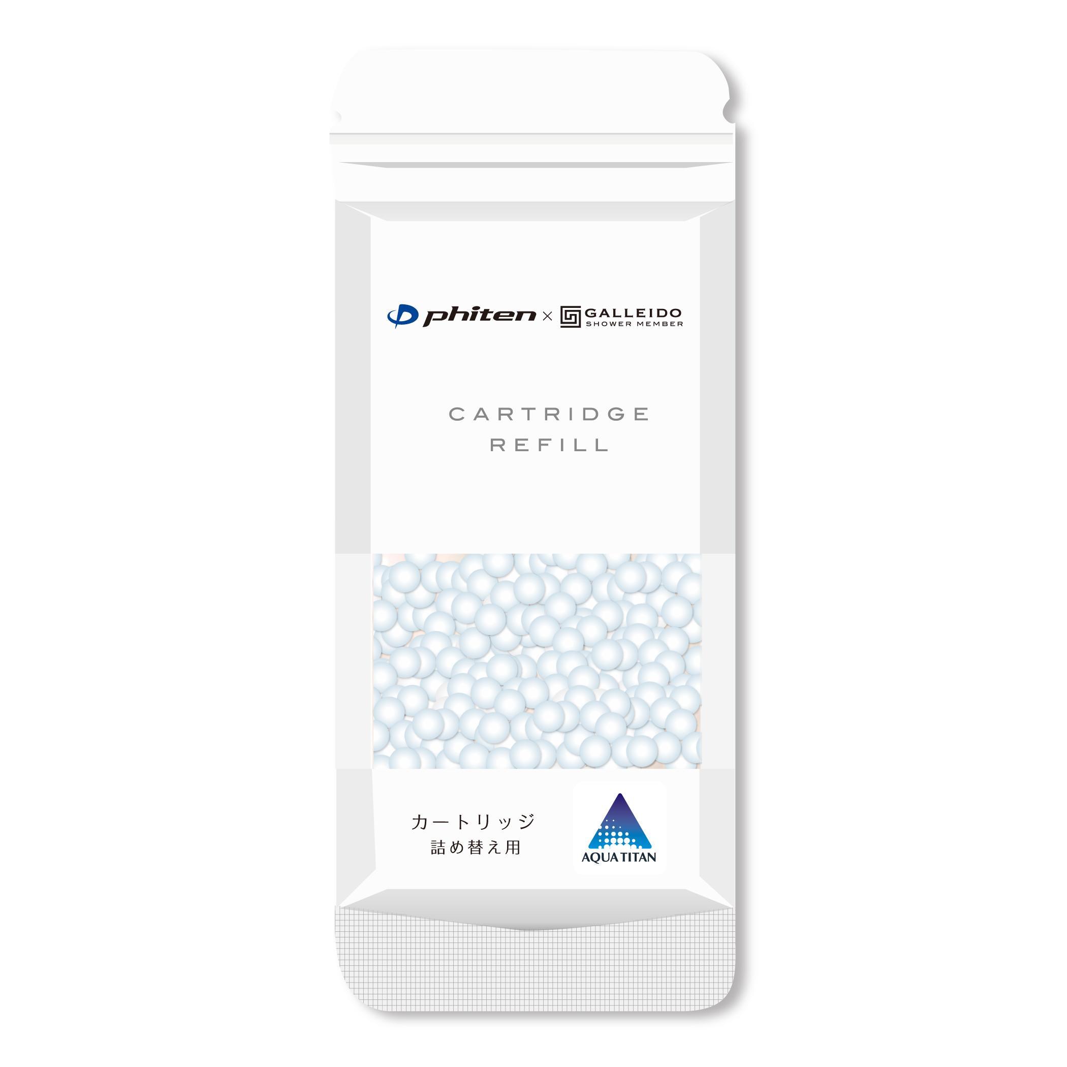 phiten × GALLEIDO SHOWER MEMBER 詰め替え用カートリッジ 3袋セット